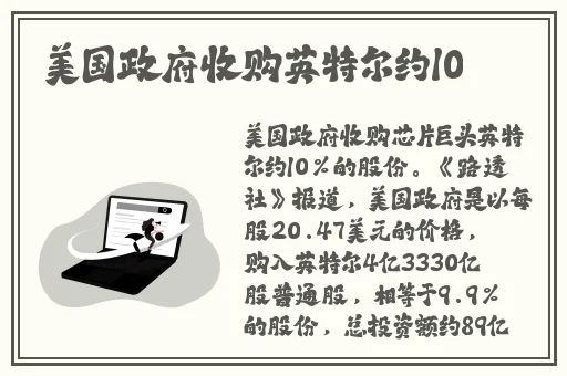 打卡赵露思最多的是几天