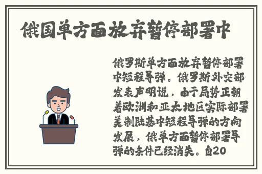 爷爷日遍全家福的说说