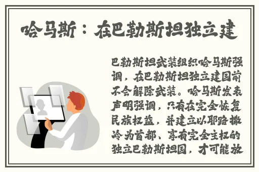 2020最新久久久视精品爱